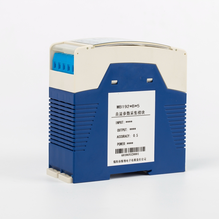 直流参数采集模块（1I）