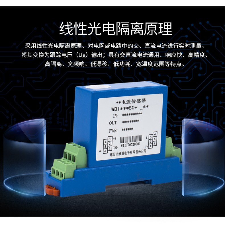 I121S07_03.jpg