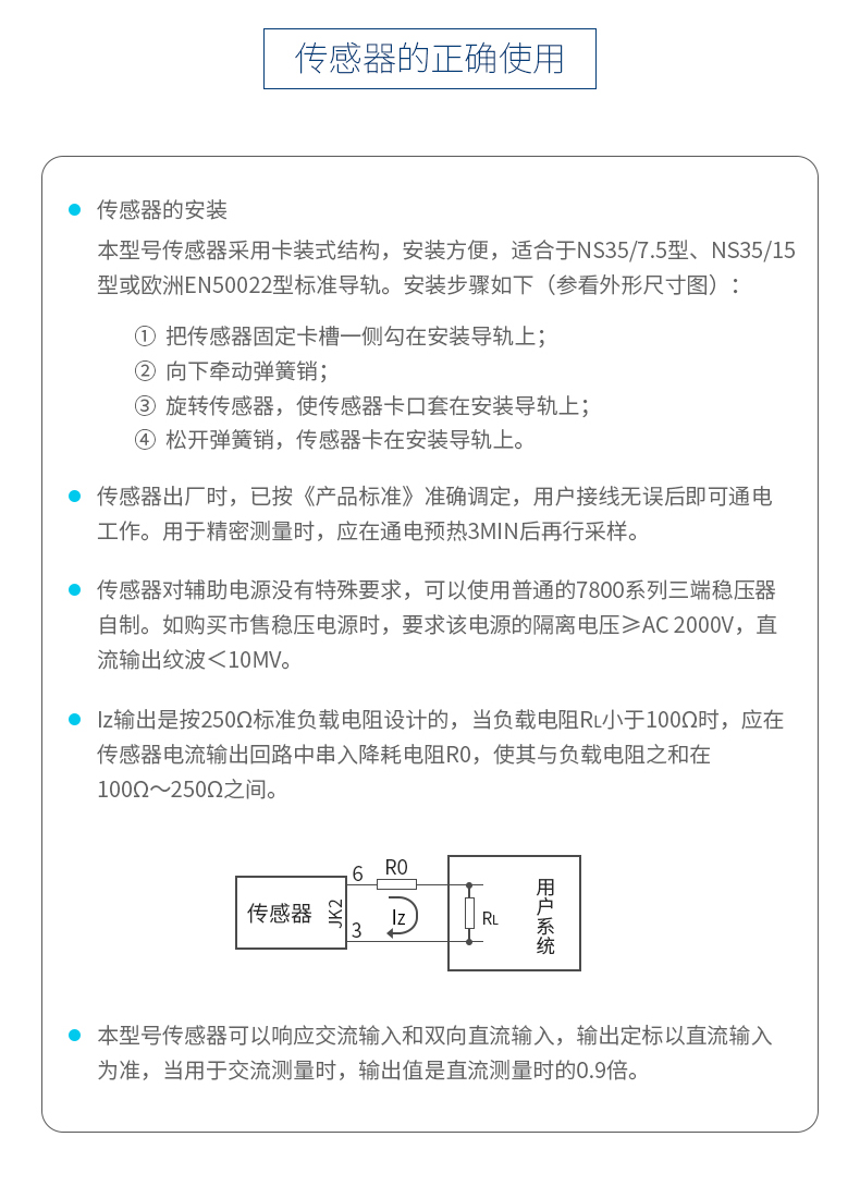 I124S01_06.jpg