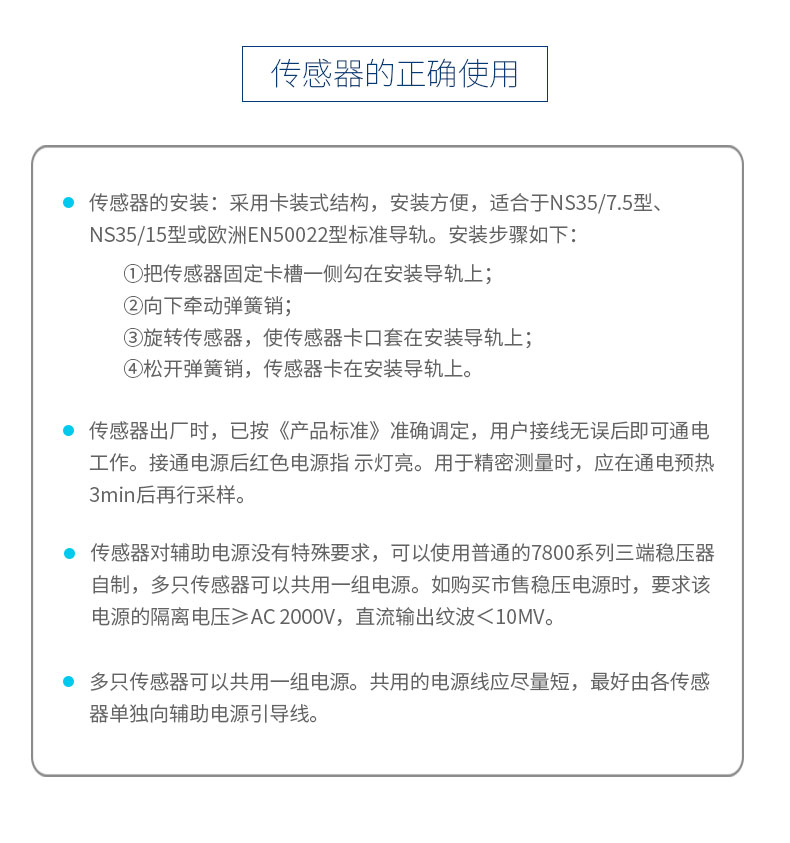 I332U05-S_06.jpg