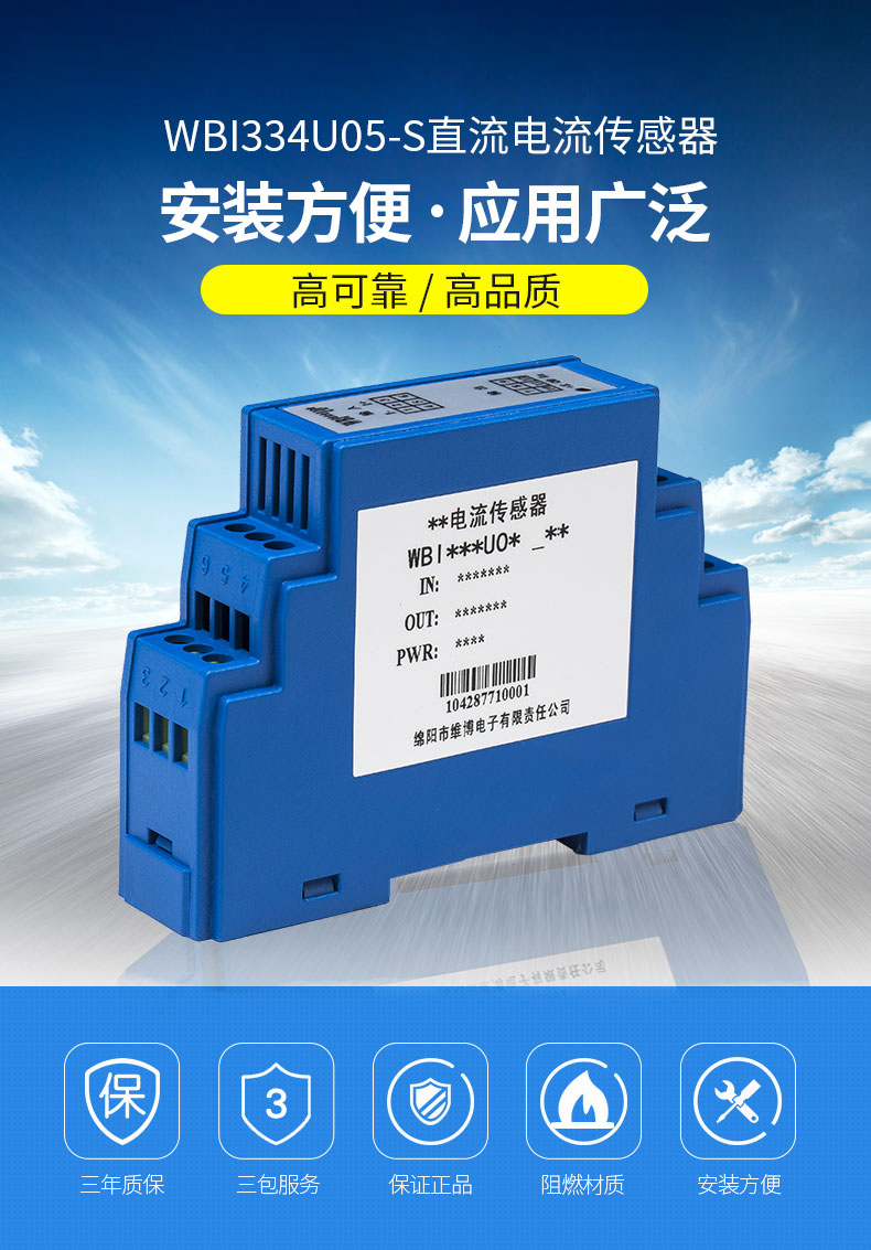 I334U05-S_01.jpg