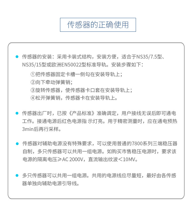 I334U05-S_06.jpg
