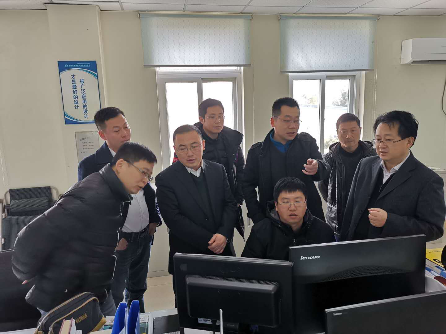 春节假期自动化研究所领导及公司领导 来到技术中心慰问加班员工