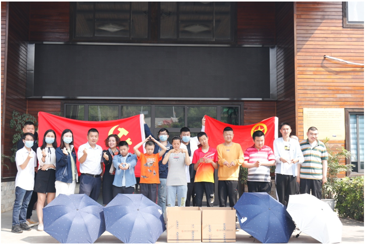 关爱特殊儿童，呵护健康成长