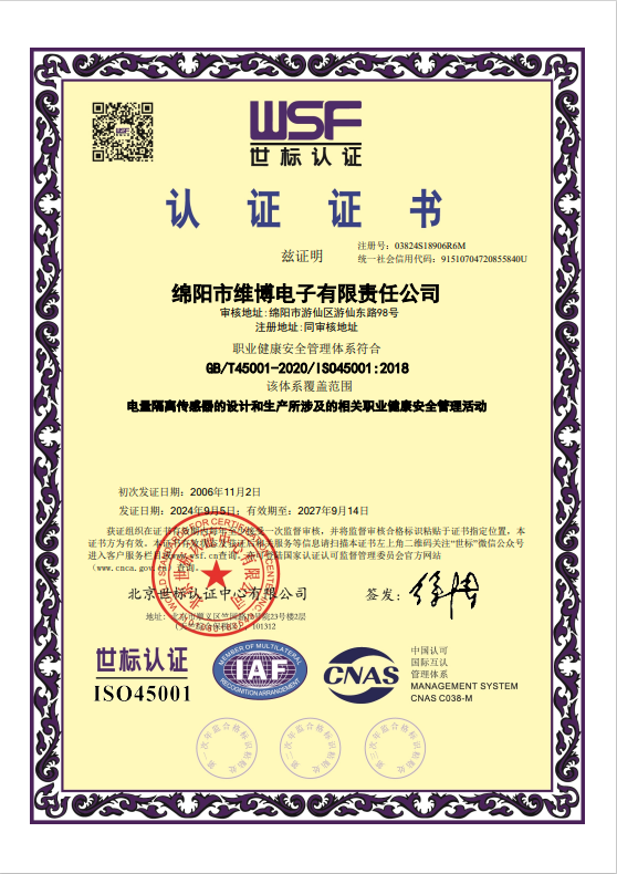 职业.png