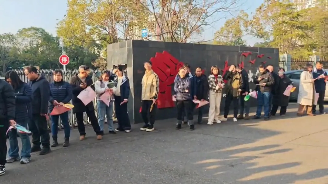 微信图片_20250324173851.jpg