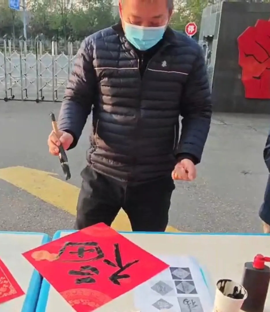 微信图片_20250324173911.jpg