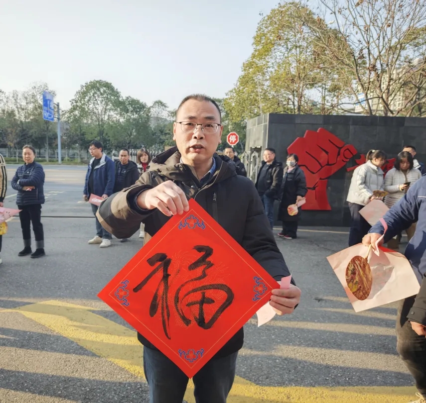 微信图片_20250324173925.jpg